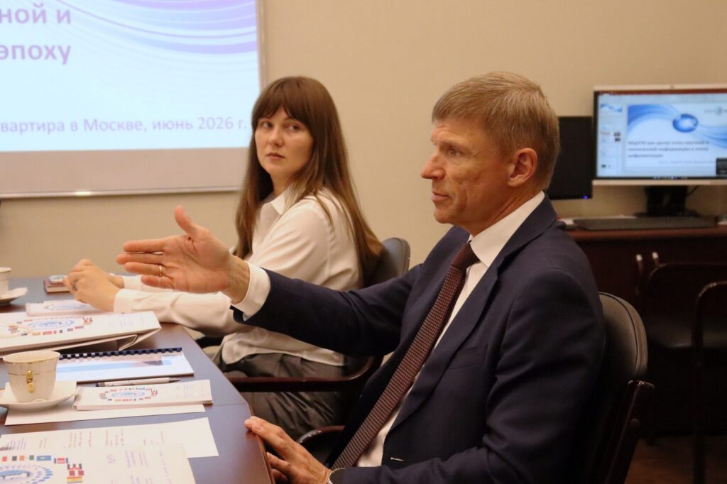 ВИНИТИ РАН и МЦНТИ подписали соглашение о сотрудничестве