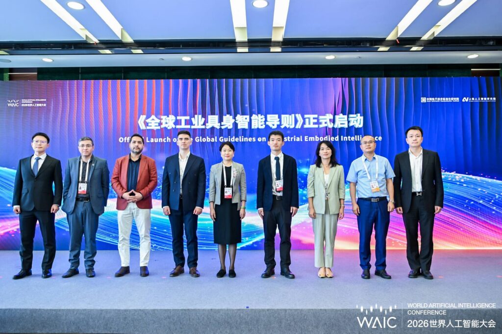 ВИНИТИ РАН на Всемирной конференции по искусственному интеллекту WAIC 2026