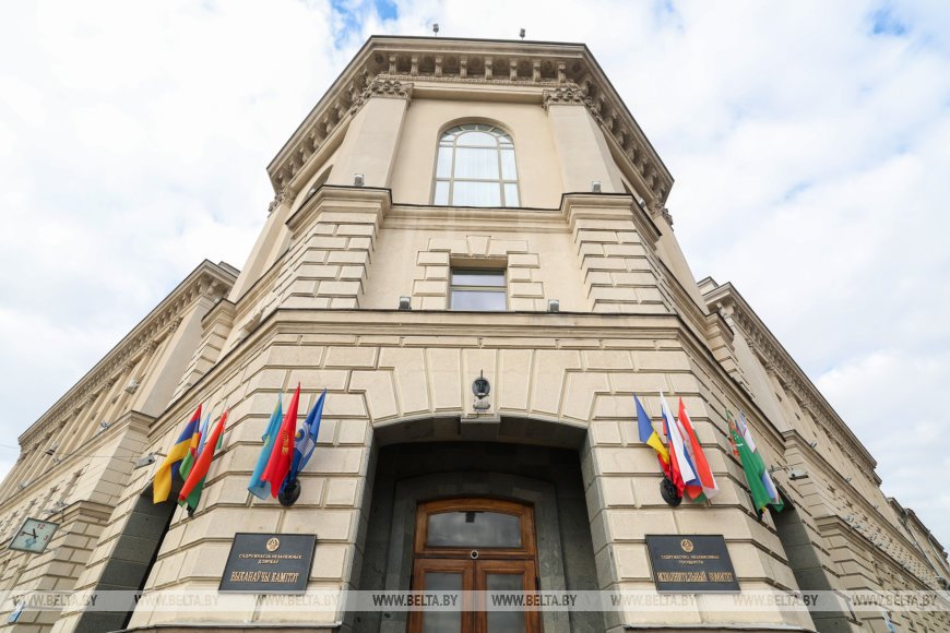 В Минске состоялась церемония гашения конверта с оригинальной маркой к 35-летию СНГ